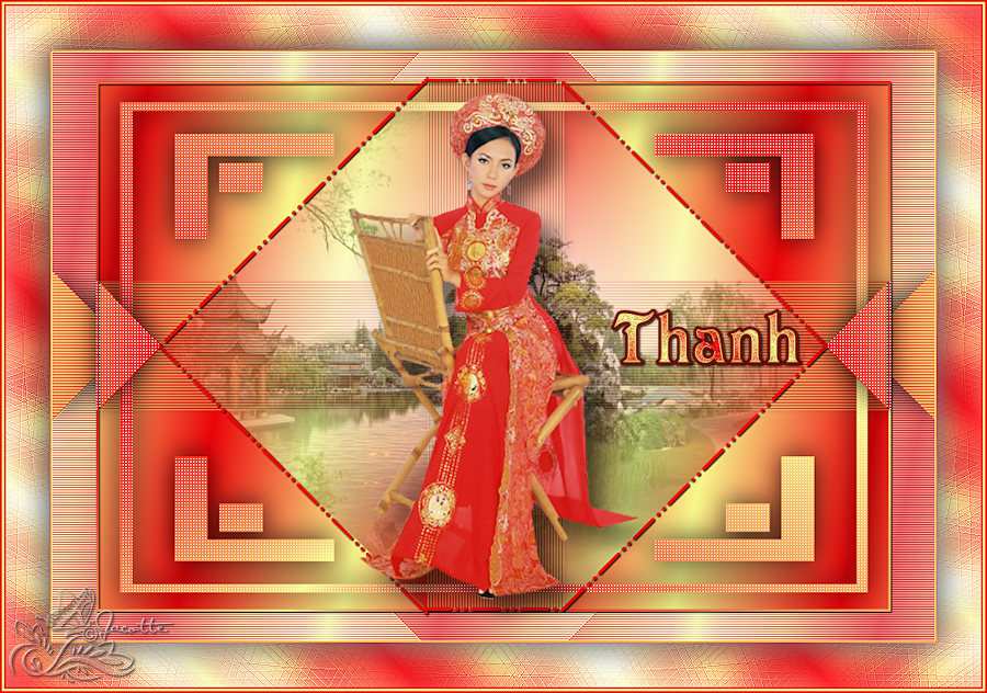 Thanh