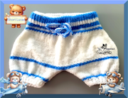 Protégé : short Lucas 3 mois